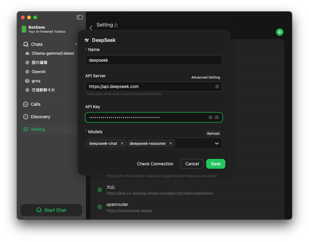 DeepSeek Settings Interface