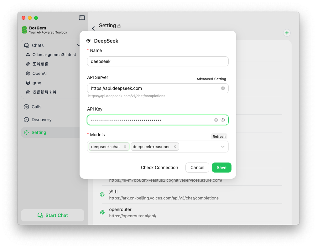 DeepSeek Settings Interface